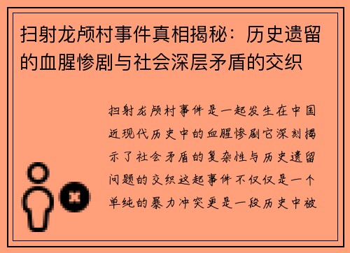 comment-img
