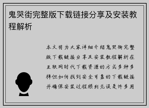 comment-img
