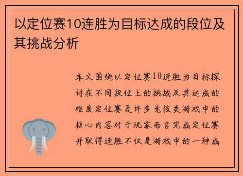 comment-img