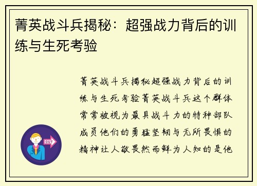 /news/82.html