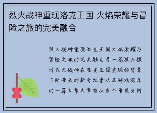 /news/112.html