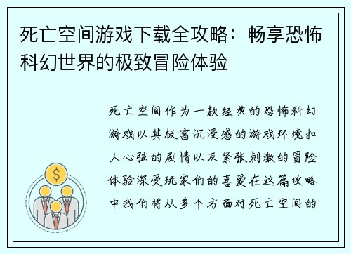 /news/126.html